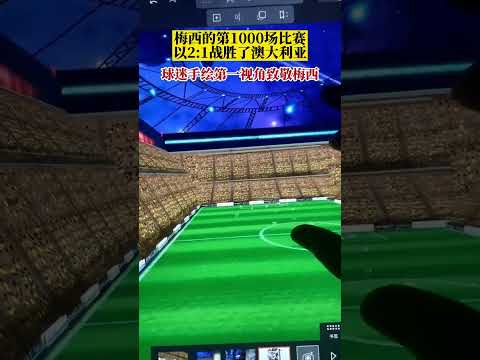 中超蓉城大,战观赛人数,创新高,开云体育app下载,开云体育官网,开云体育官方网站,开云体育平台