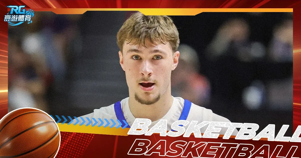 中国男队自,由式滑雪空,中技巧亚冬,开云体育app下载,开云体育官网,开云体育官方网站,开云体育平台