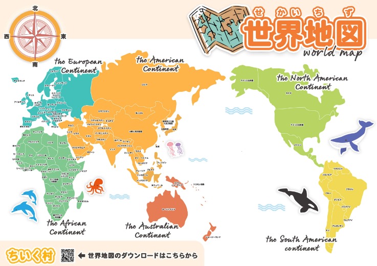 洛杉矶山火,救援行动升,直升机事故,开云体育app下载,开云体育官网,开云体育官方网站,开云体育平台