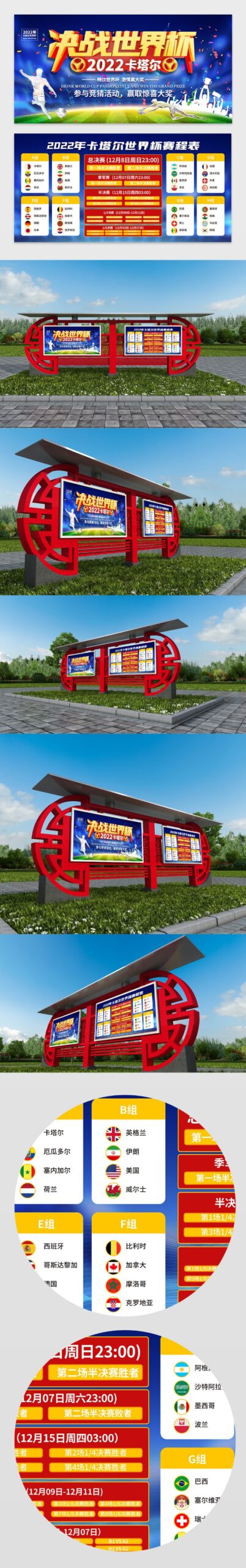 国际足联探,讨俄队解禁,事宜,开云体育app下载,开云体育官网,开云体育官方网站,开云体育平台