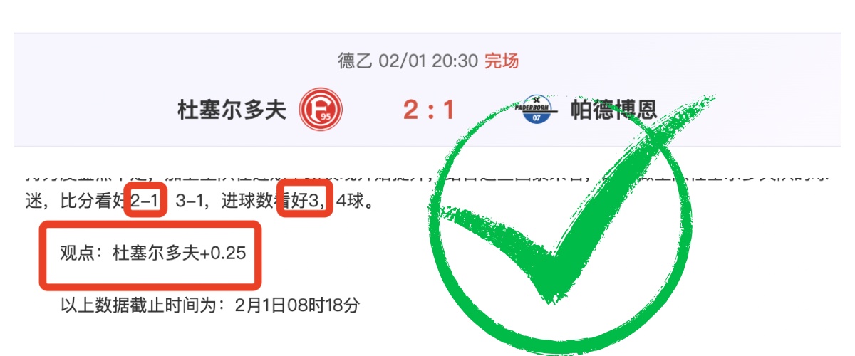 暗黑破坏神,新季预告发,屠夫角色首,开云体育app下载,开云体育官网,开云体育官方网站,开云体育平台