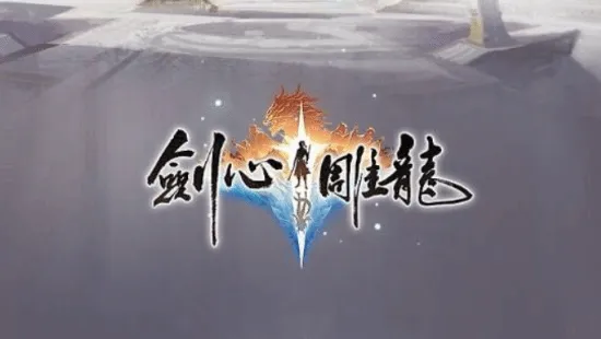 丁立人棋王,卫冕失利,关键时刻失,开云体育app下载,开云体育官网,开云体育官方网站,开云体育平台