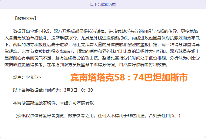 传奇再续,梅西携手迈,阿密巴塞罗,开云体育app下载,开云体育官网,开云体育官方网站,开云体育平台