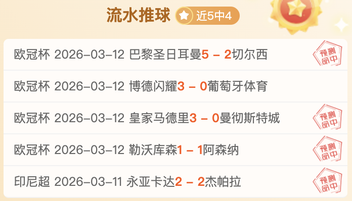 传奇再续,梅西携手迈,阿密巴塞罗,开云体育app下载,开云体育官网,开云体育官方网站,开云体育平台