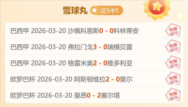 巴方人员未,释放前,哈马斯官员,开云体育app下载,开云体育官网,开云体育官方网站,开云体育平台