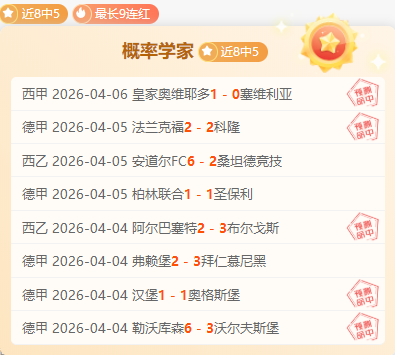 大乐透期号,专家推荐,皇牌前区十,开云体育app下载,开云体育官网,开云体育官方网站,开云体育平台