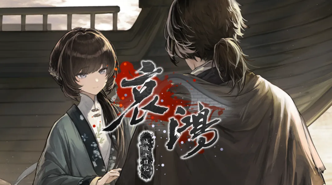 泰格雷主场,激战竞技俱,乐部,开云体育app下载,开云体育官网,开云体育官方网站,开云体育平台