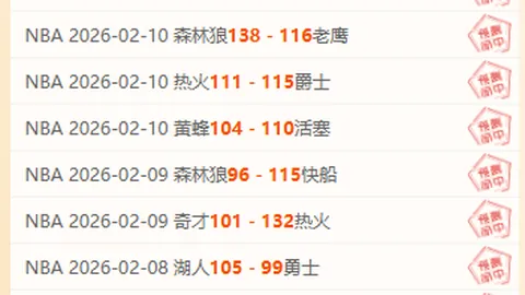 《决策》每日思考：打造健全社会治理体系的路径探析？