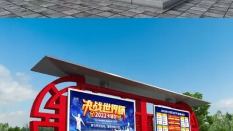 国际足联探讨俄队解禁事宜：禁令依据成焦点讨论