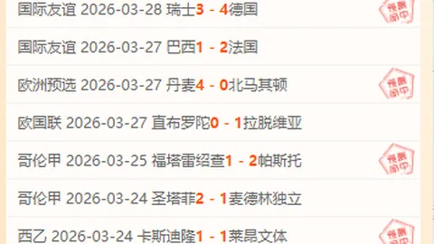 “澳门再迎中国网球巡回赛总决赛，首度开放对外售票”